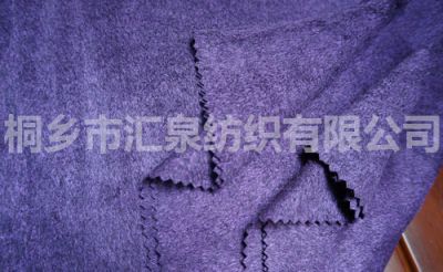 色織染色緯編麂皮絨